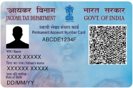PAN Card printing service by UPS Online